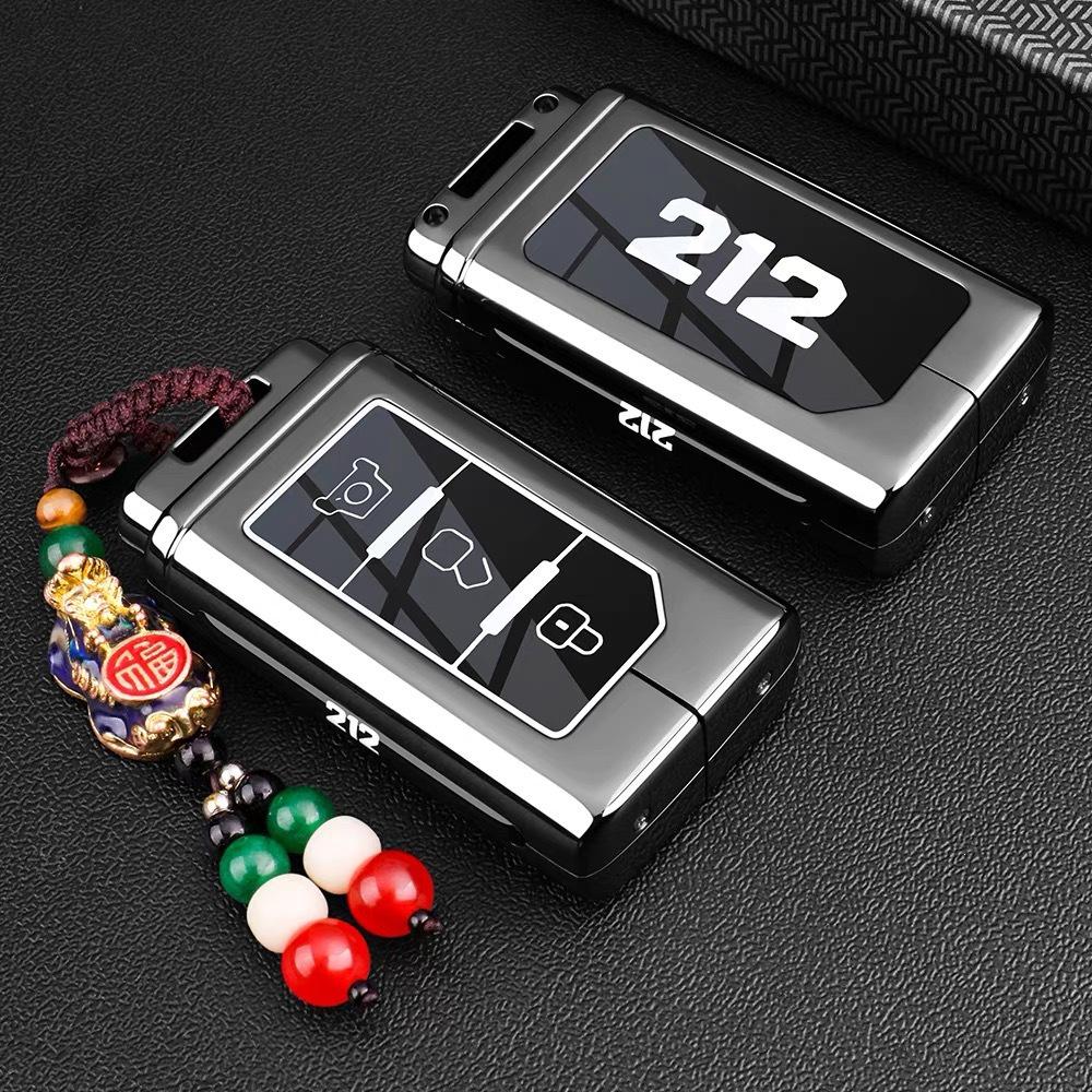 Er Off-Road Vehicle Key Case for 25 Models - Compatible with New Beijing 212 T01 Changfeng Remote Control Protection