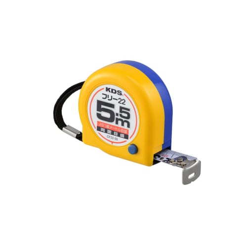 KDS Double-Sided Compact Free 22cm Wide 5.5m CF2255BP