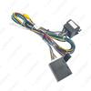 Fengjun 7 Android Screen Navigation Kit with Canbus Protocol (18-20): Power Cord & Tail Line Modification
