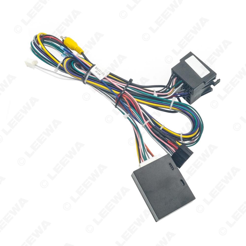 Fengjun 7 Android Screen Navigation Kit with Canbus Protocol (18-20): Power Cord & Tail Line Modification