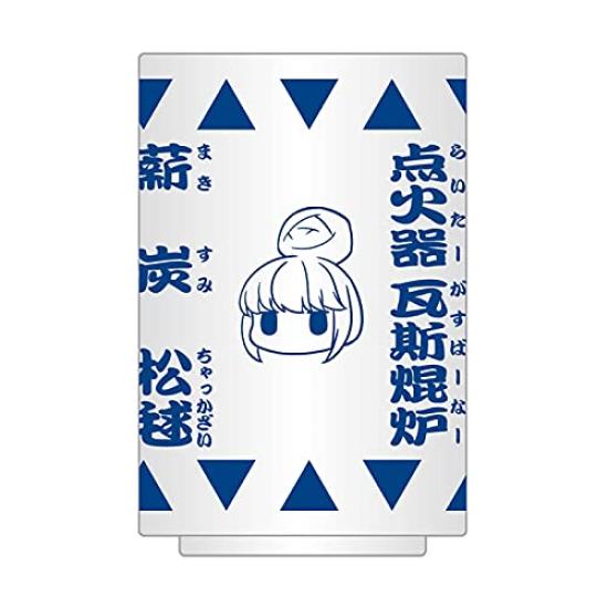 

Yuru Горячая чашка для воды Rin Shima [перепродажа] Лагерь