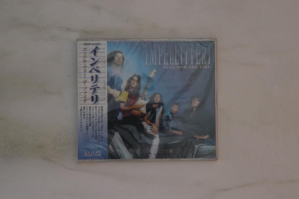 

CD IMPELLITTERI - Fuel For The Fire VICP60160PROMO VICTOR 1997 Japan Obi Metal Used