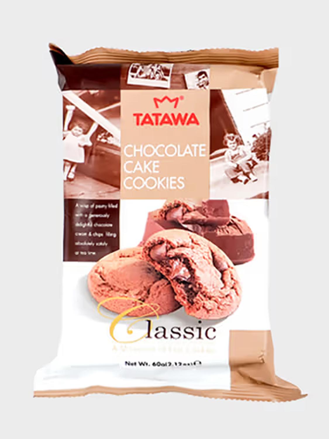 TATAWA Chocolate Cookies 60g Pack 1ea