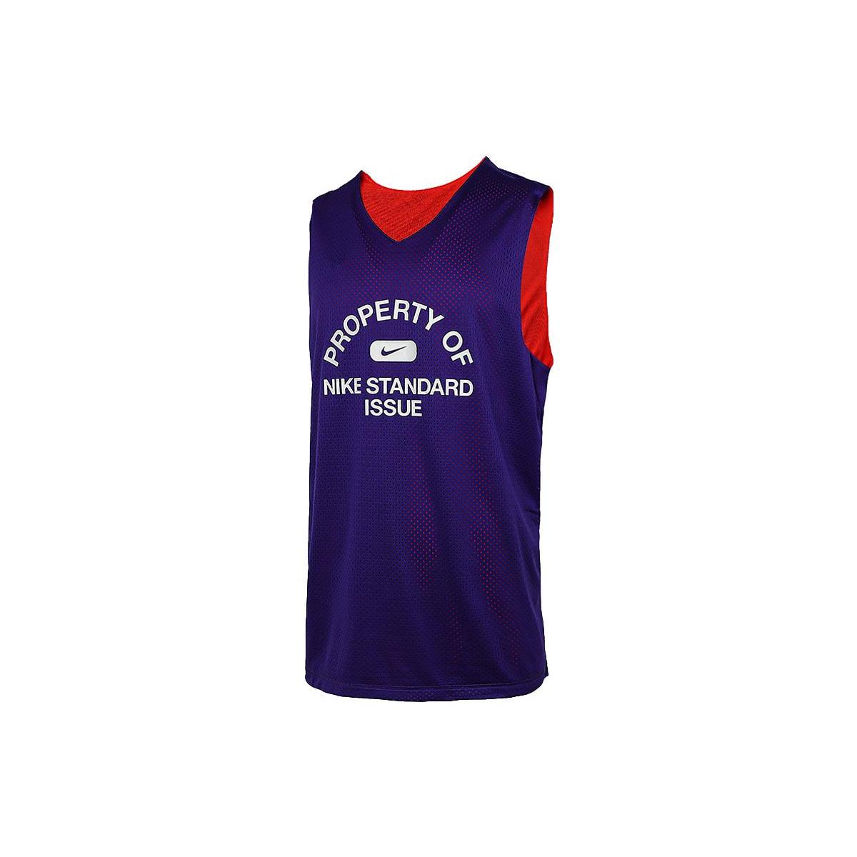 Nike Basketball Jerseys Men s Purple Moderate Straight Fit DA3029-547 S
