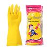 Thickened Latex Household Cleaning Gloves