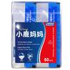 Xiaolu Mama Oral Care Products