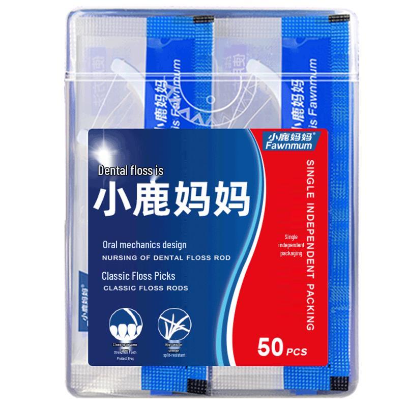 Xiaolu Mama Oral Care Products