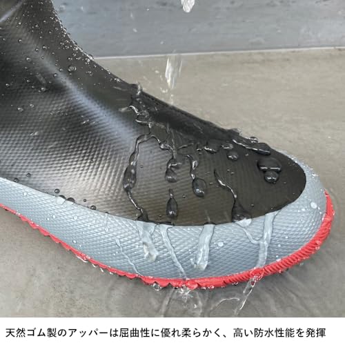 Atom Marine Master Rubber Short Rain Boots, Size S (23.5-24.0cm), Black, 383