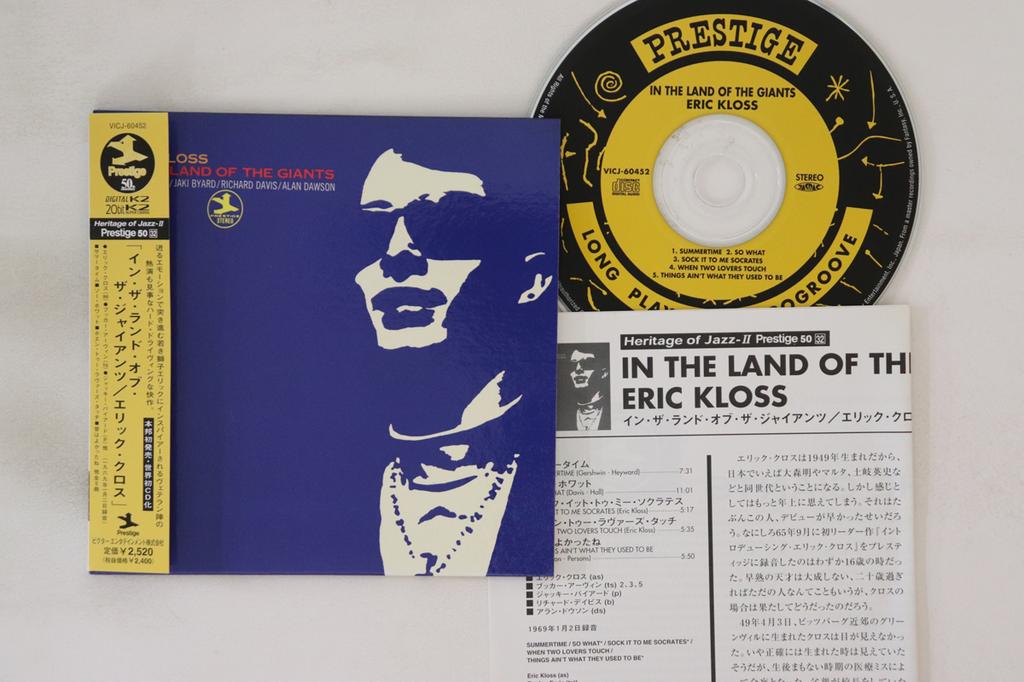CD ERIC KLOSS - In The Land Of Giants VICJ60452 PRESTIGE 1999 Japan Obi Jazz Used