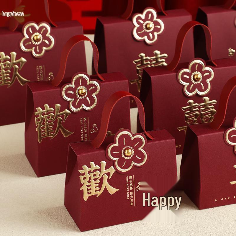 Bamboo Wedding Candy Boxes (Set of 50)