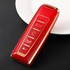 Great Wall WEY TPU Gold Edge Protective Key Cover for WEY/VV5/VV6/VV7 Remote Control