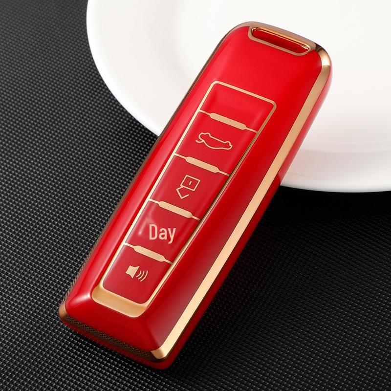 Great Wall WEY TPU Gold Edge Protective Key Cover for WEY/VV5/VV6/VV7 Remote Control