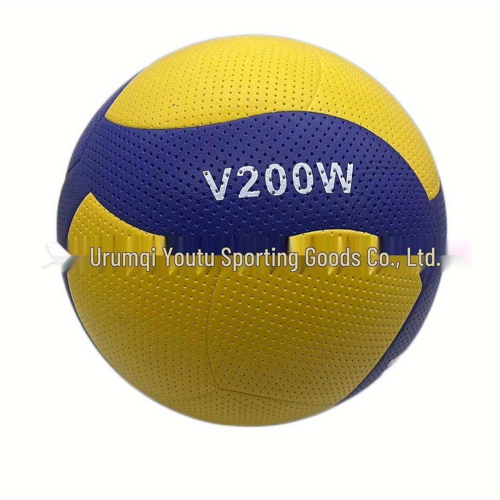 Standard No. 5 Volleyball for Middle School Exams - Indoor/Outdoor PU Adhesive Ball