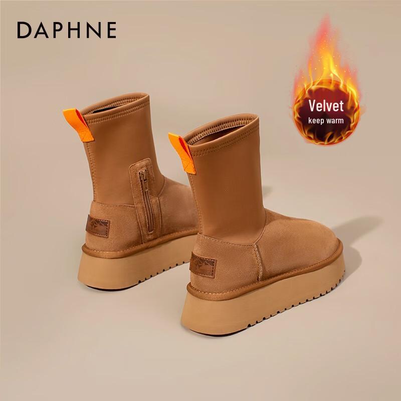 Daphne Women s Plush Winter Elastic Pencil Boots 37