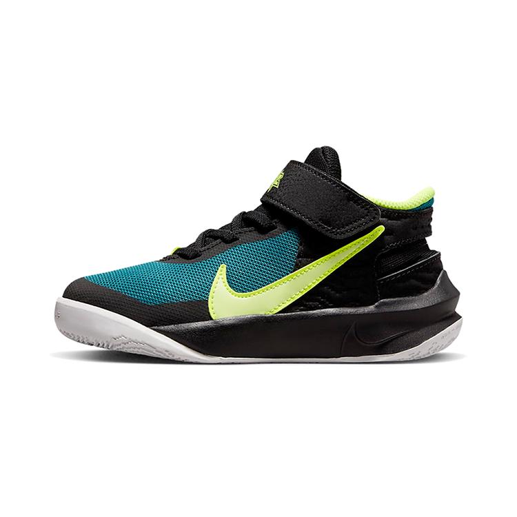 

Nike Team Hustle D 10 Black Barely Volt PS DD7302-012 28