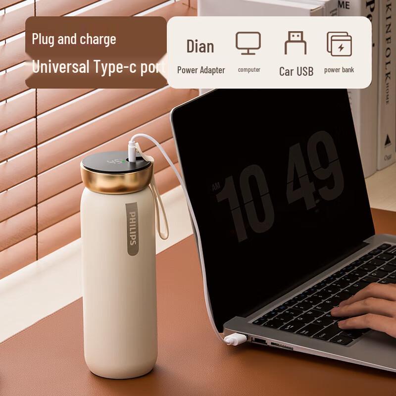 Philips AWP2775 Smart Temperature Display Thermos Bottle