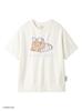 GELATO PIQUE [Kakao Friends] [Homme] Ryan Smoothie Pullover Pmnt251063