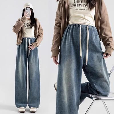 Umstandsjeans für Schwangere, Frühling- und Herbststile, neue Herbst- und Winter-Freizeithose mit geradem weitem Bein, Herbstanzug