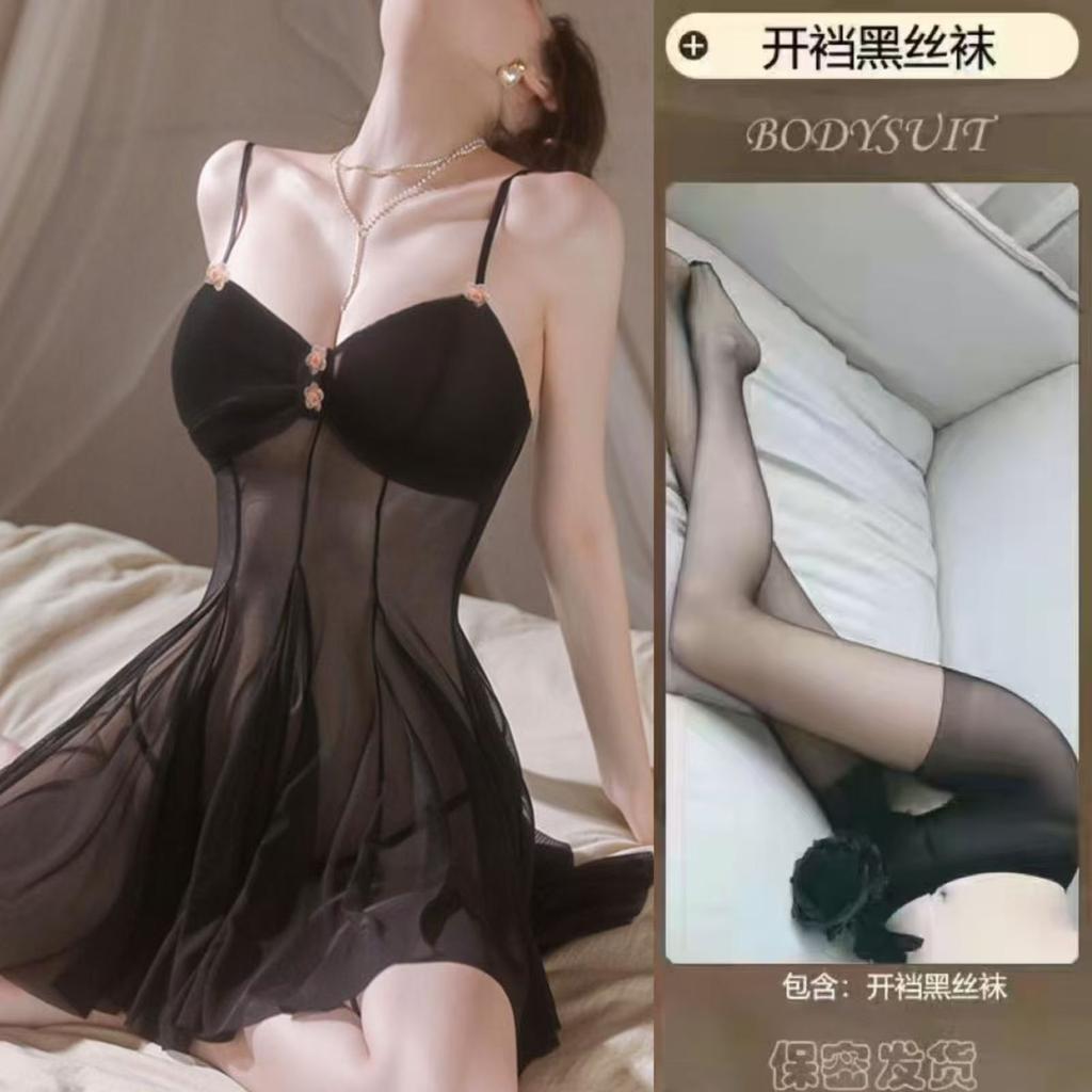 Sexy sexy female new cute pure desire French high-end small chest bed hot temptation