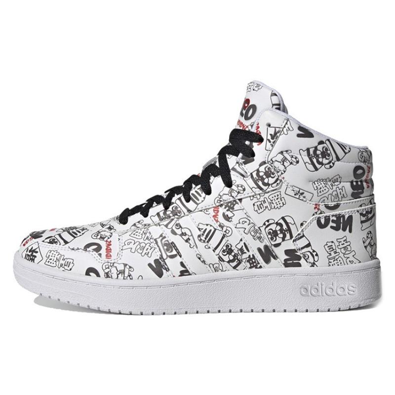 Adidas Hoops 2.0 Mid 'White Black Red' Sneakers H03089