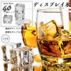 Masajikiya Ice Display Food Fake Ice Photography Fake Acrylic Ice 2cm 40 Pieces Ice, Samples, Ice, Cubes, Props, Ice, Samples, & 3cm,