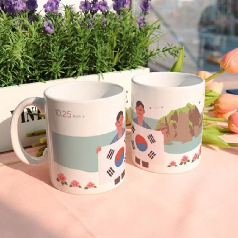 bh195-Design Mug 2p-October 25th Dokdo Day