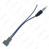Honda Civic Fit Li Nian S1 City Special Radio Antenna for Car Radio Modification