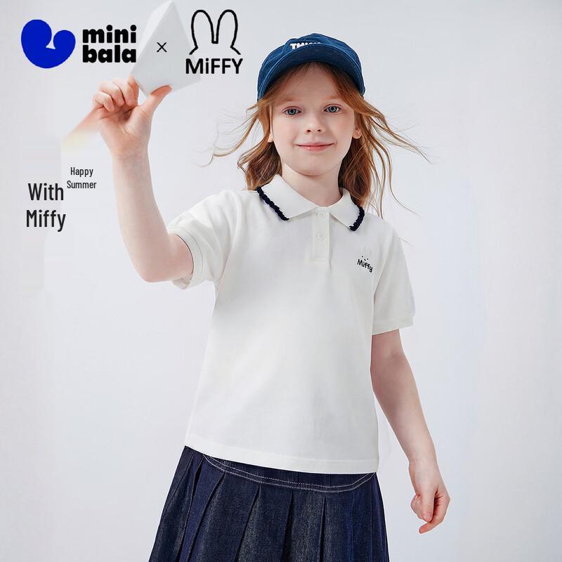 Minibala Miffy Collaboration Kids' Polo T-Shirt