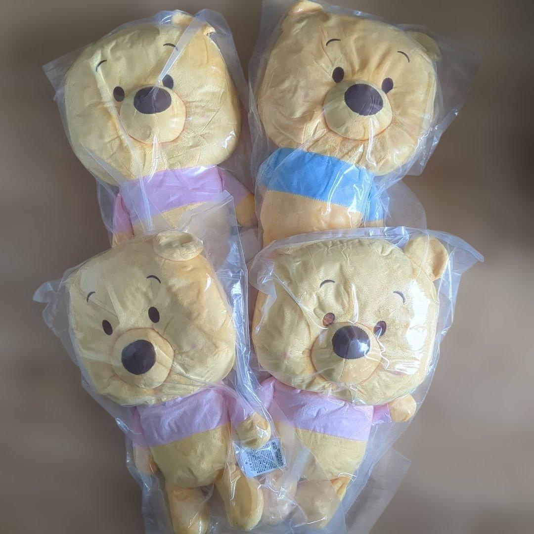 Winnie the Pooh stuffed toy set of 4