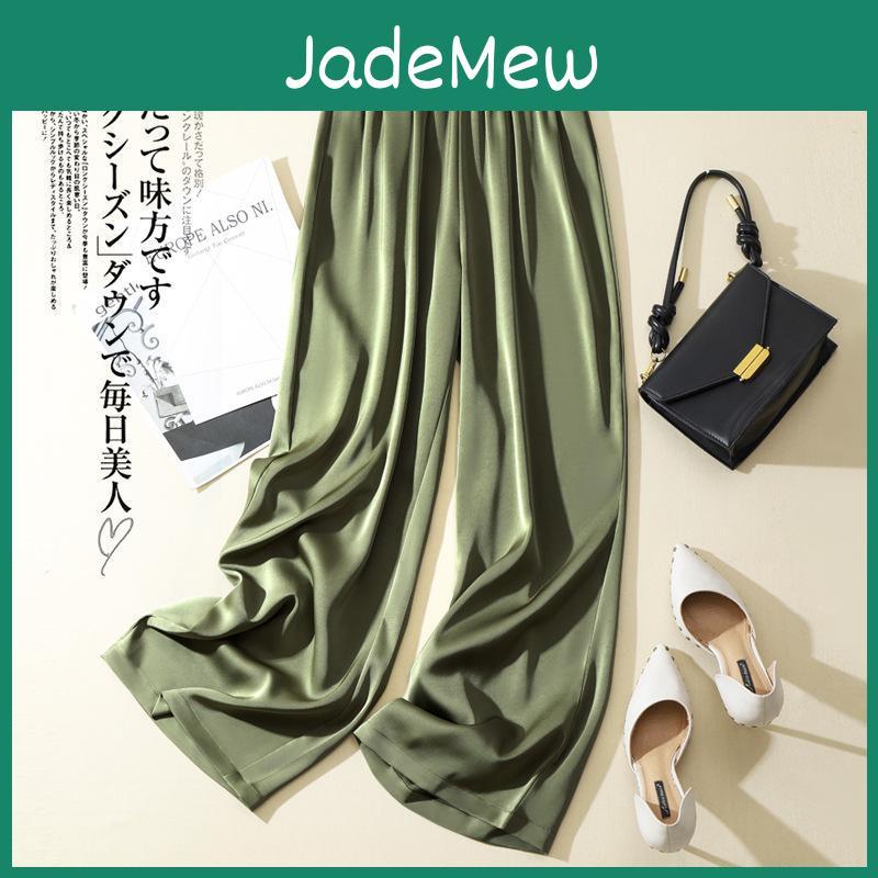 Yyfs Silk Ice Summer Women Wide Leg Pants Elastic Waist Satin Straight Pants Solid Casual Loose Acetate Women Trousers