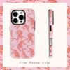 Coque de téléphone Motif Tigres Roses pour IPhone 17AIR 16E 16 15 14 13 12 11 17 Pro Max Plus Couverture Arrière Double Couche