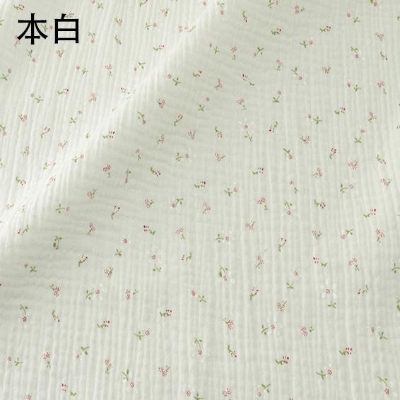 135*100cm Wide High Quality Soft Double Crepe Floral Cotton Fabric, Making Anti Mosquito Pants Small Blanket Cloth