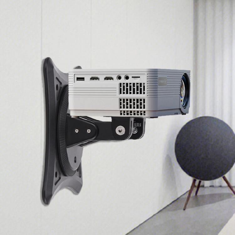 Strong ABS Projector Holder Space Flexible Projector Stand Efficient Designs Projector Rack Works with Multiple Devices