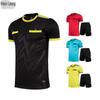 Qianlang Professional Short Sleeve Referee Uniform Set