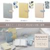 Raymay Fujii System Keyword Pocket WP1440A Planner, Planner, Trend, Size, 6-Ring, Blue,
