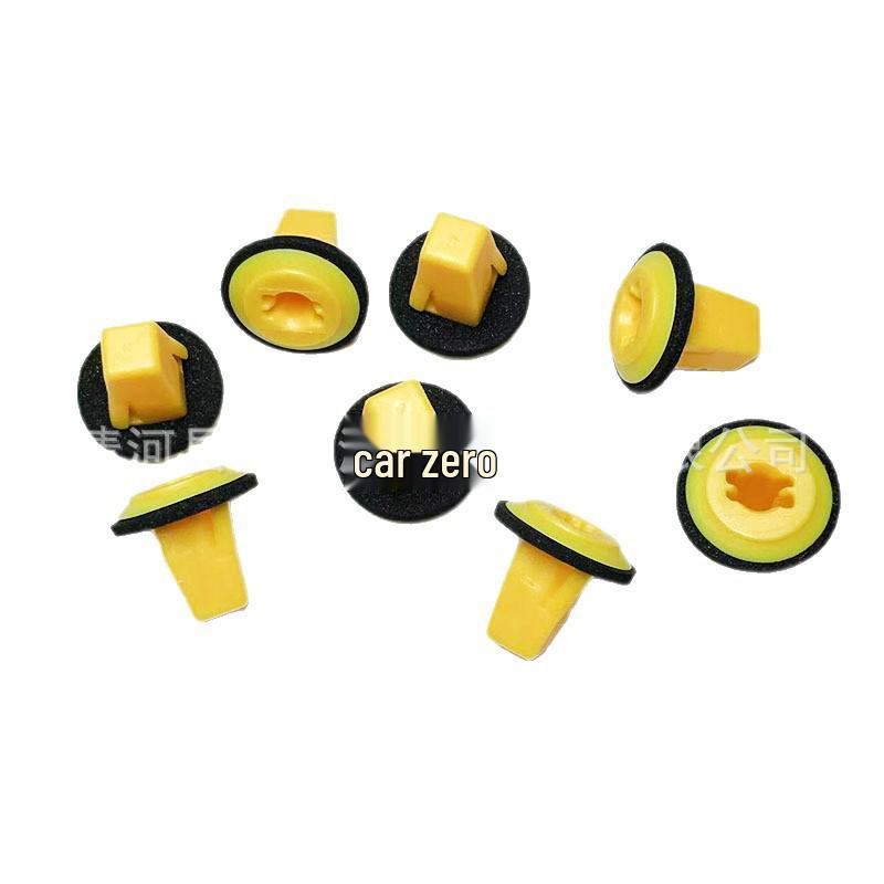 

Nissan Side Skirt Sill Bumper Quick-Release Seat Nut Lamp Buckle Clip - Model 012810003U Pure Plastic