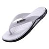 Men's Flip Flops, Durable for Summer Outings, Comfortable for Home Use, N Slip, Fashiable and Trendy Men's Beach Shoes