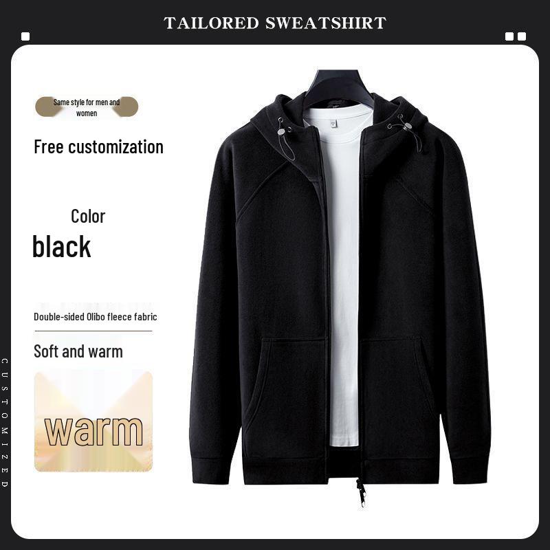 Customizable Logo Heavyweight Fleece Hooded Sweatshirt - Thickened Double-Sided Autumn/Winter Cardigan