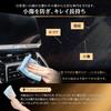 Nurutekama Moru-kun Glass , Car Interior, Piano Black Panel, Made In Japan, Specialized Ingredients,