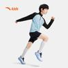 Anta Kids Boys' Breathable High-Neck Long Sleeve T-Shirt