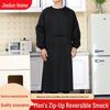 Unisex Waterproof & Acid-Resistant Smock Apron, Long-Sleeved, Plus Size, Reversible, Zipper Closure