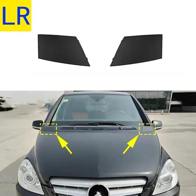 For 2004-2012 W169  Mercedes Benz A