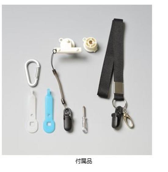 Tanita Black Globe Heatstroke Index Meter with Heatstroke 24 pieces Alarm, TT-562,