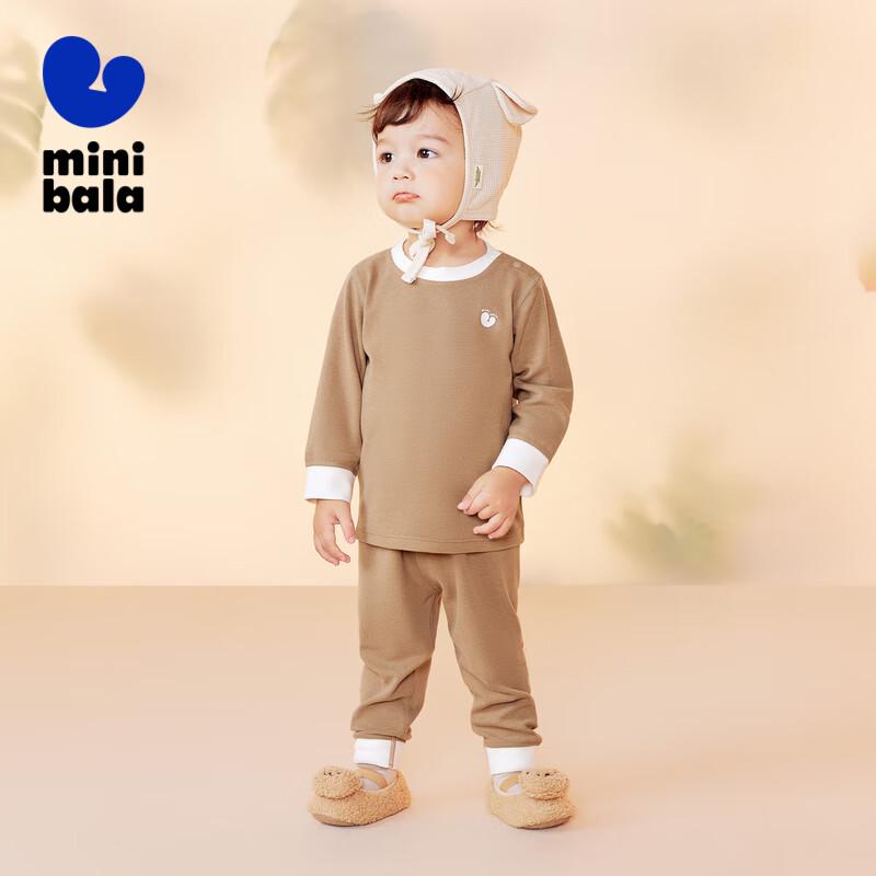 Minibala Kids High-Waist Thermal Underwear & Pajama Set 80
