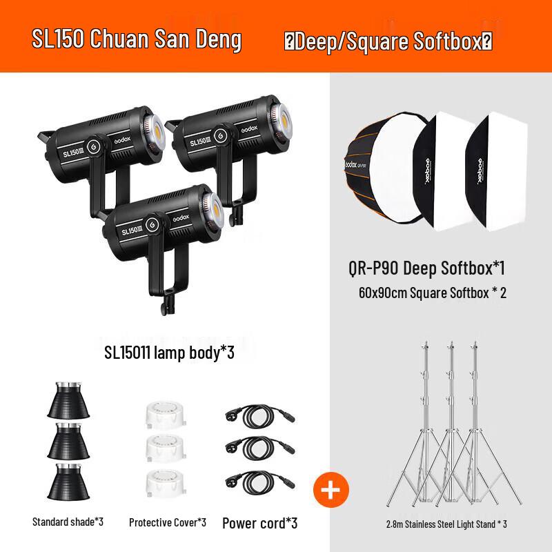 Godox SL150III LED Video Light 3-Light Kit