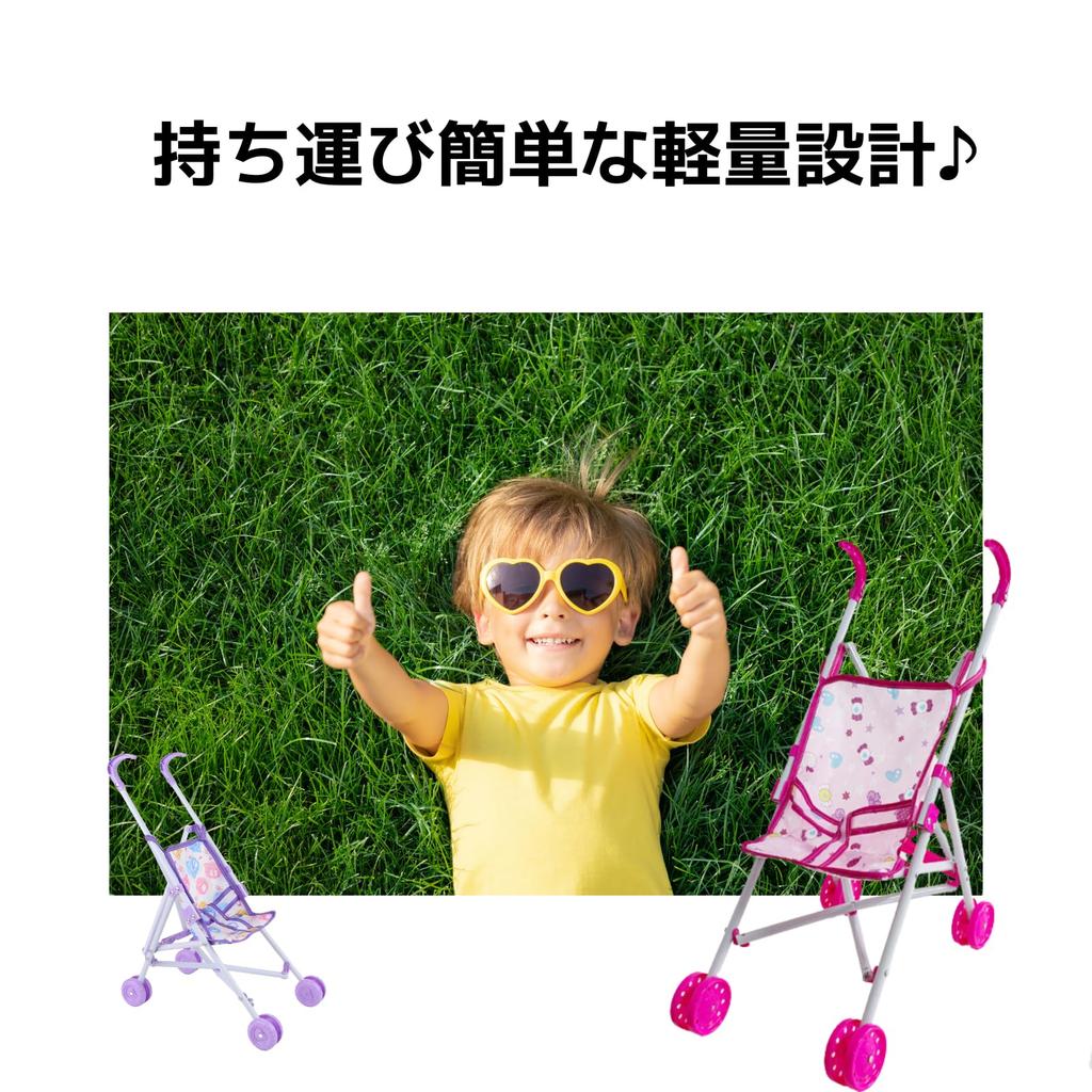 Stroller for Pretend Convenient Portable Bear Mel-chan Dolls, Foldable, Play, Childcare, Lightweight, Cute, Small, Space-Saving, Storage, Lightweight,