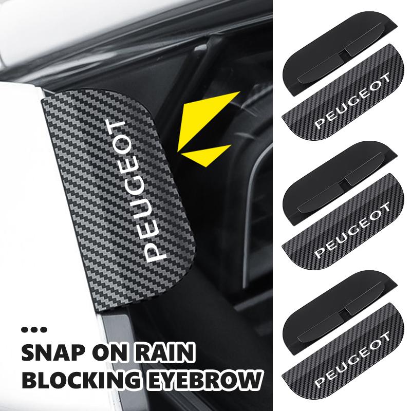Car Logo Rearview Mirror Rain Shield Protector Carbon Fiber Rain Cover For Peugeot 208 407 508 5008 106 107 205 307 308 206 207 Q3