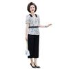 Elegant Summer Two-Piece Set for Women 40s-50s: Plus-Size Chiffon Short-Sleeve Suit