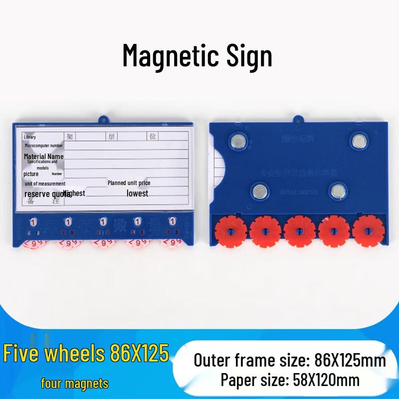 Magnetic Warehouse Label Holder