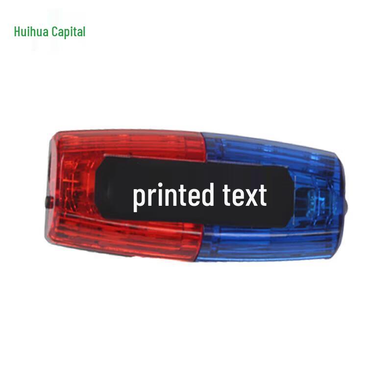 LED Shoulder Warning Light